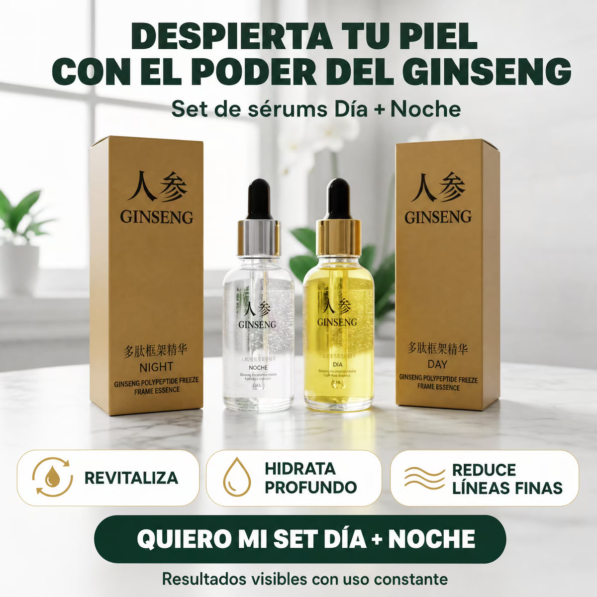 2x1 GINSENG® | DIA + NOCHE, RESTAURA TU PIEL